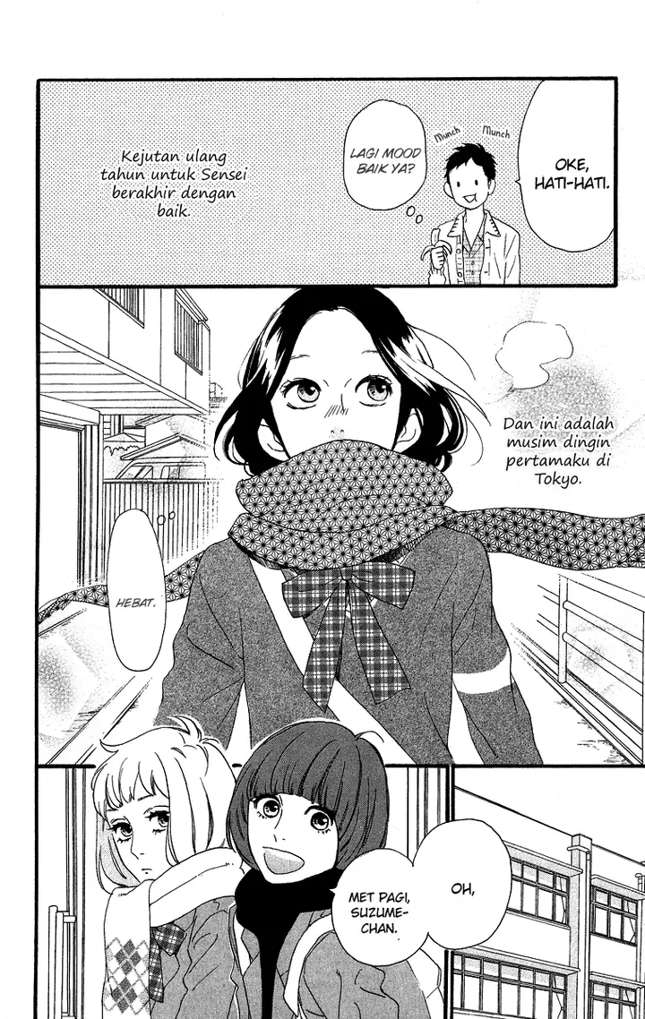 image-komik-hirunaka-no-ryuusei-chapter-36-4/27
