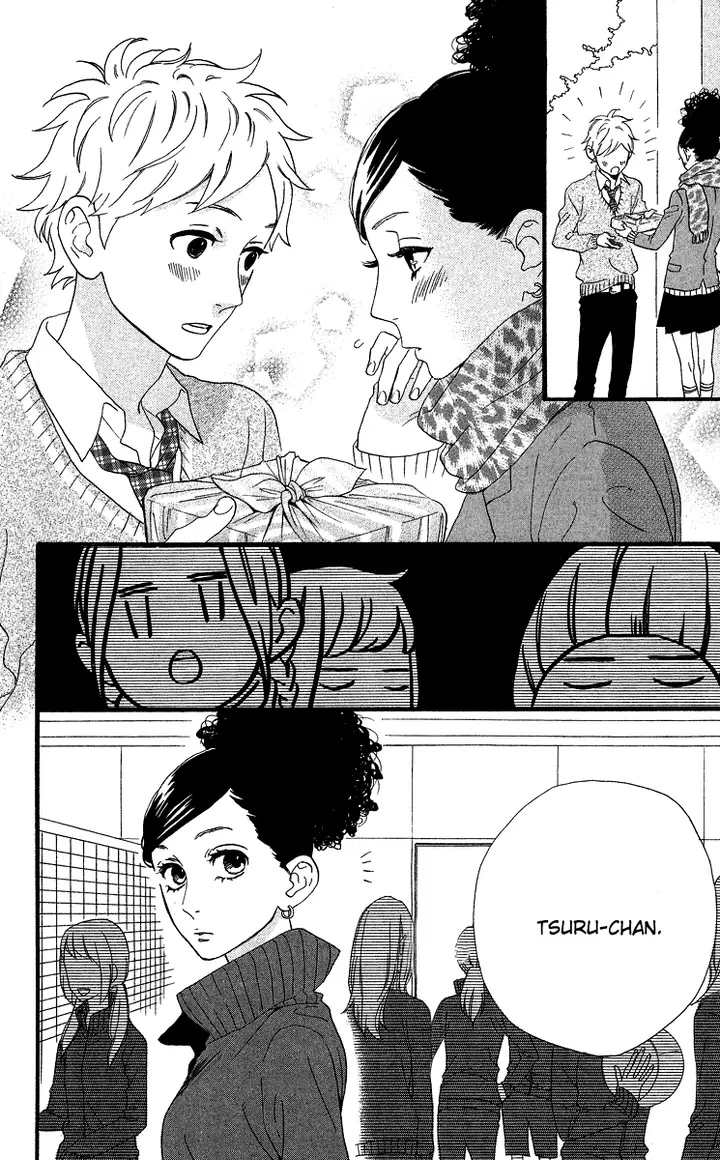 image-komik-hirunaka-no-ryuusei-chapter-36-6/27