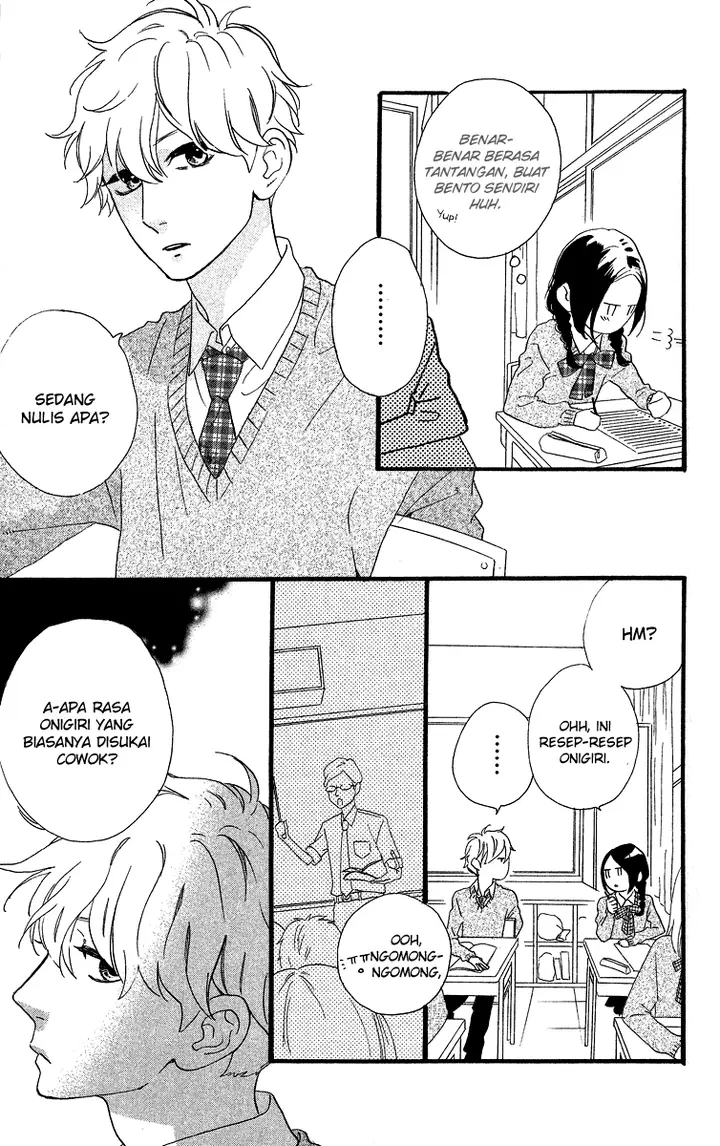 image-komik-hirunaka-no-ryuusei-chapter-36-11/27