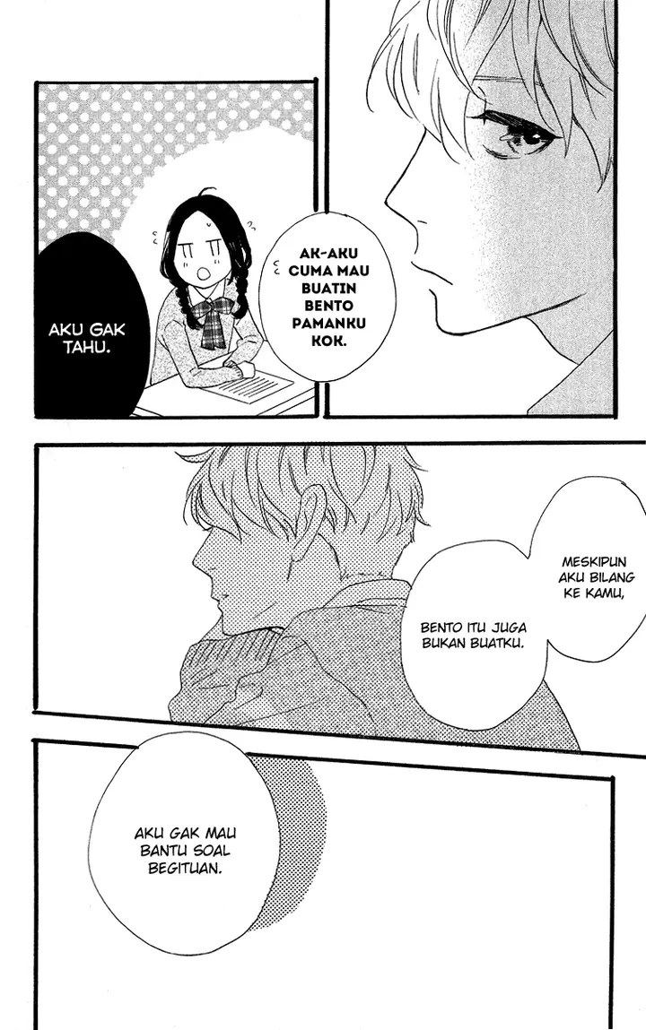 image-komik-hirunaka-no-ryuusei-chapter-36-12/27