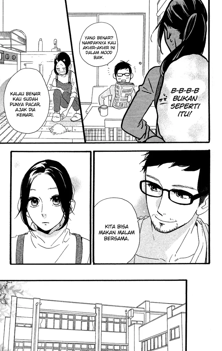 image-komik-hirunaka-no-ryuusei-chapter-36-15/27