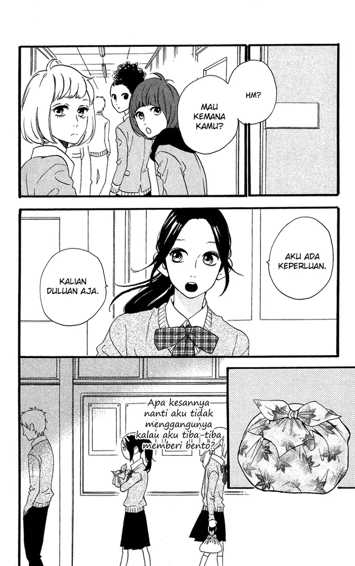 image-komik-hirunaka-no-ryuusei-chapter-36-16/27