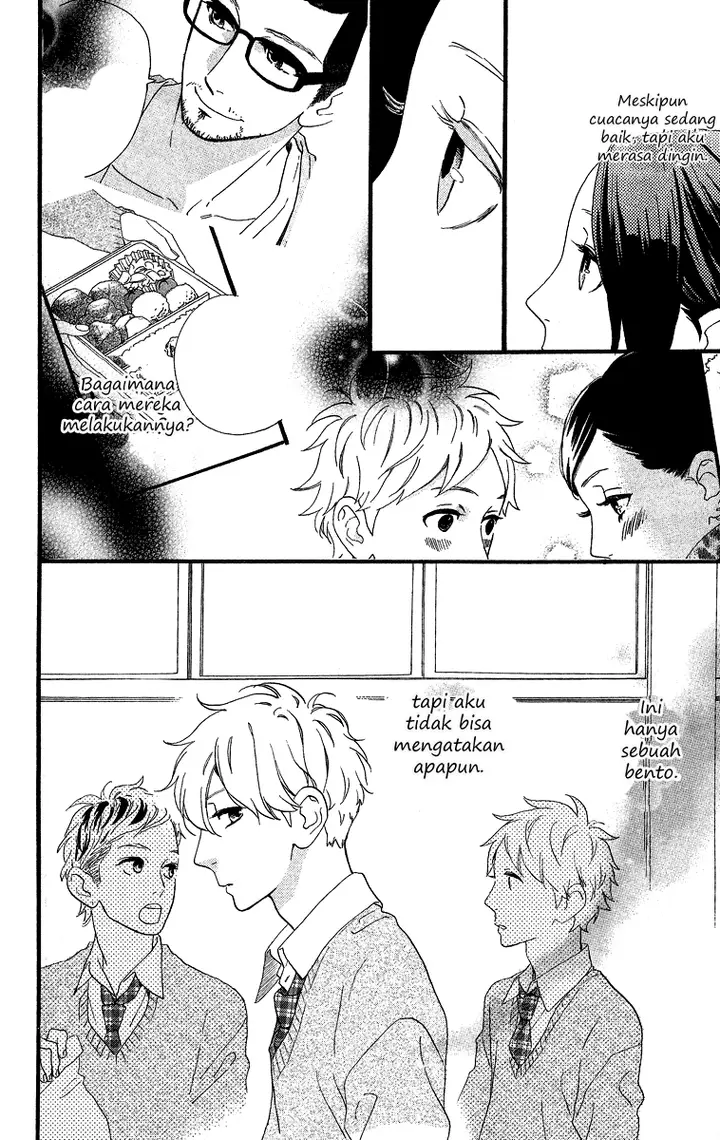 image-komik-hirunaka-no-ryuusei-chapter-36-20/27