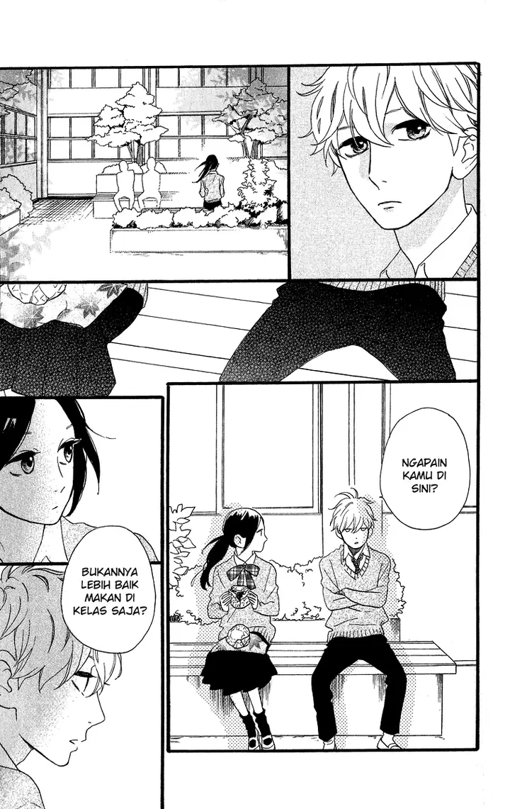 image-komik-hirunaka-no-ryuusei-chapter-36-21/27