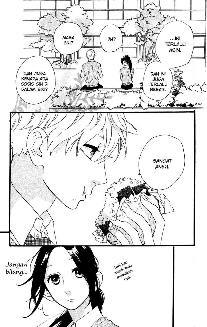 image-komik-hirunaka-no-ryuusei-chapter-36-23/27