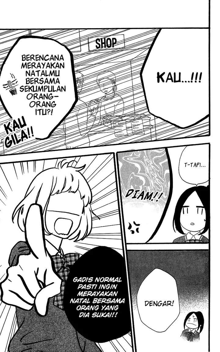 image-komik-hirunaka-no-ryuusei-chapter-37-6/44