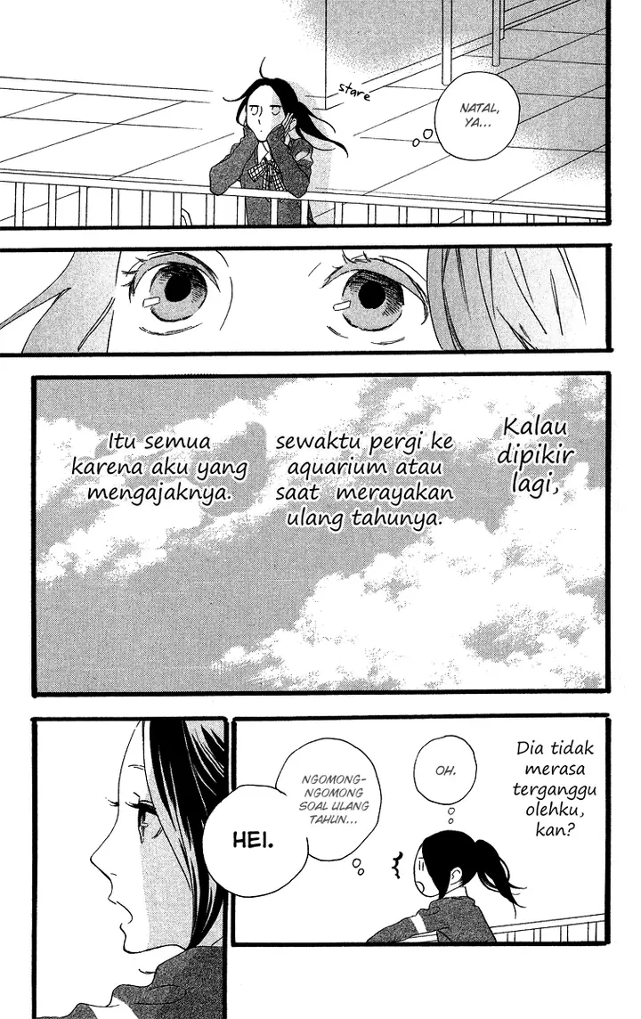 image-komik-hirunaka-no-ryuusei-chapter-37-8/44