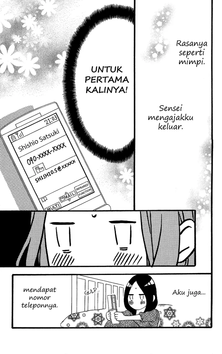 image-komik-hirunaka-no-ryuusei-chapter-37-14/44