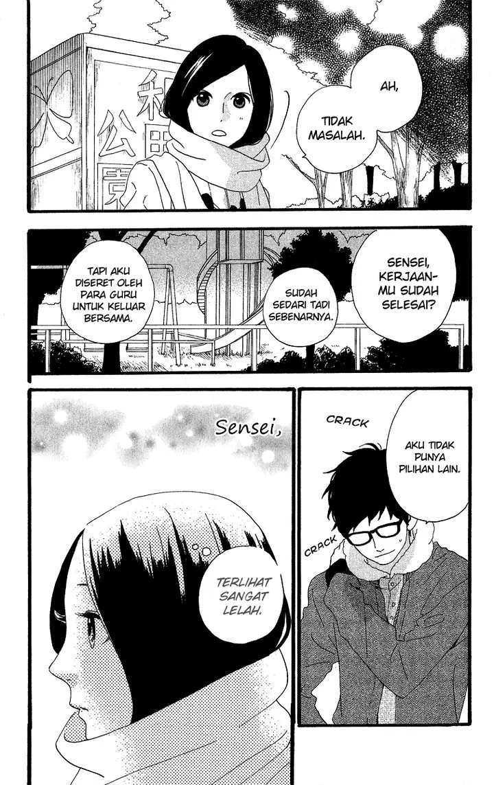 image-komik-hirunaka-no-ryuusei-chapter-38-15/27