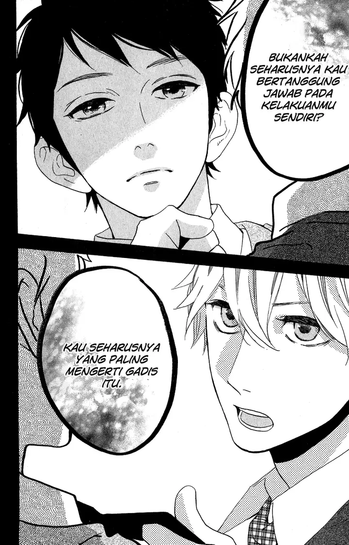 image-komik-hirunaka-no-ryuusei-chapter-39-6/27