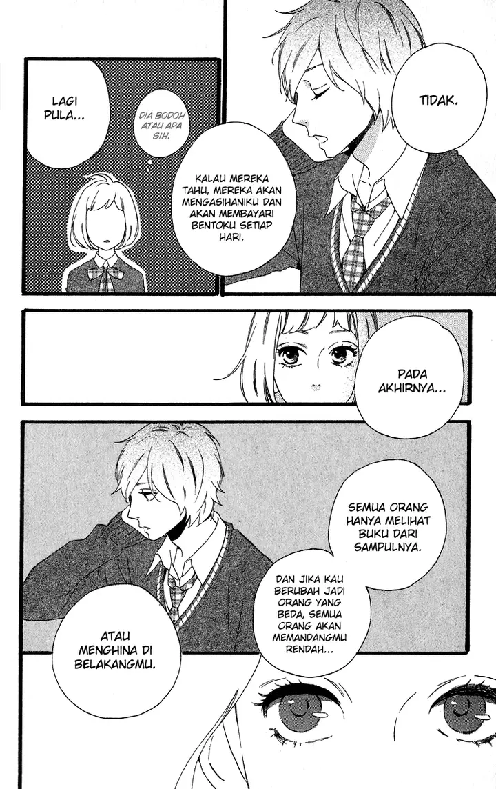 image-komik-hirunaka-no-ryuusei-chapter-39-16/27
