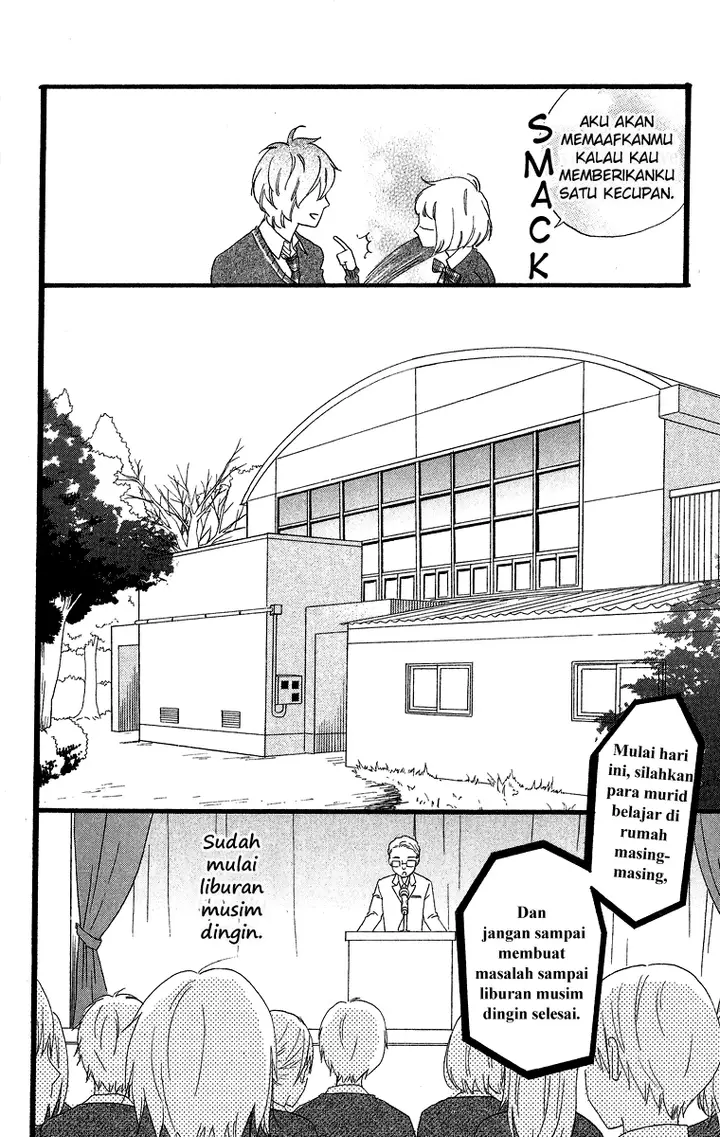 image-komik-hirunaka-no-ryuusei-chapter-39-18/27