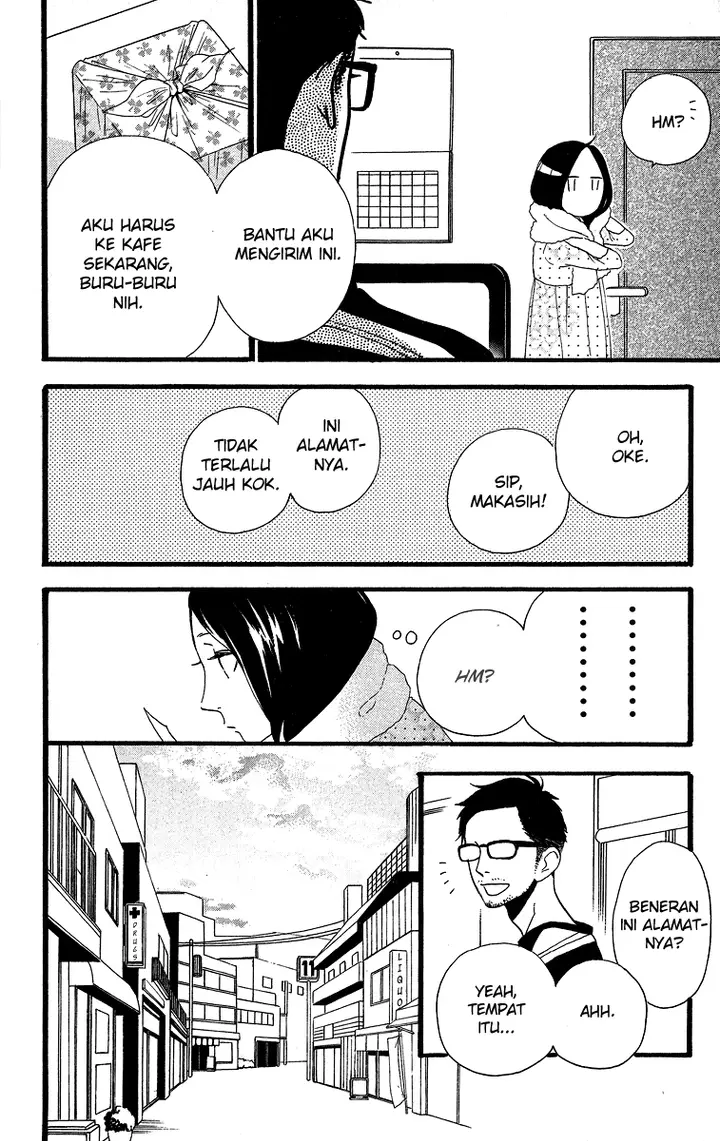 image-komik-hirunaka-no-ryuusei-chapter-39-20/27