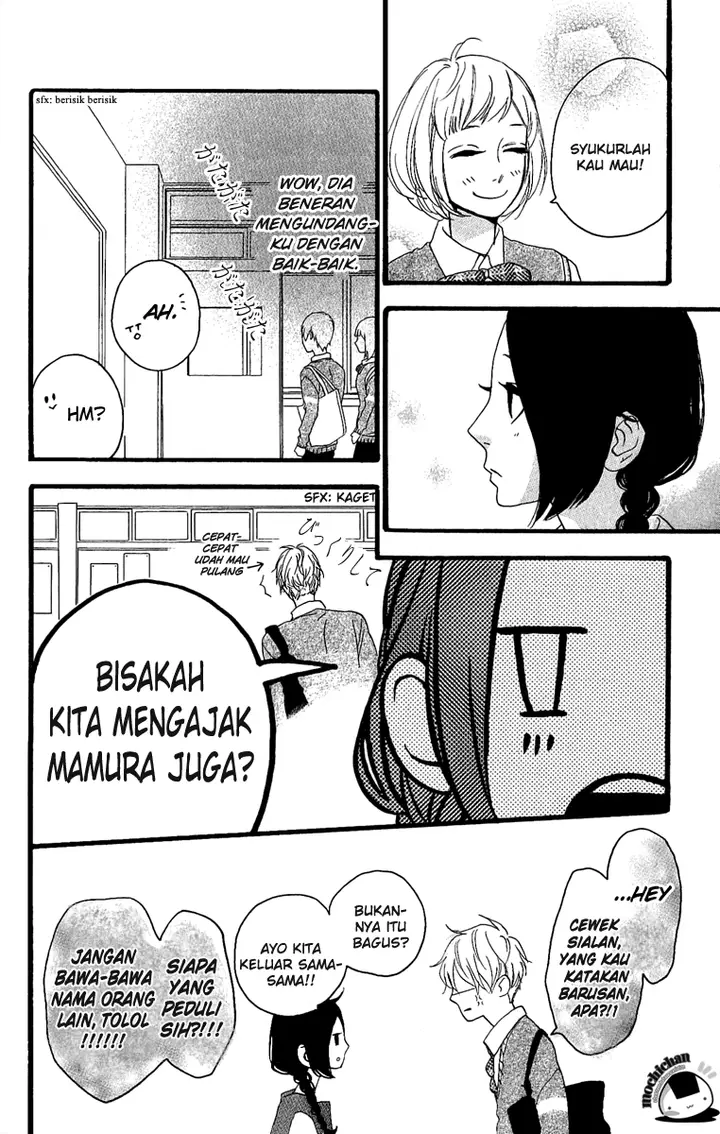 image-komik-hirunaka-no-ryuusei-chapter-4-3/26