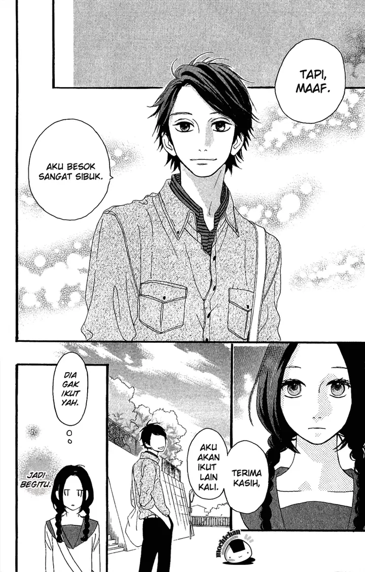 image-komik-hirunaka-no-ryuusei-chapter-4-9/26