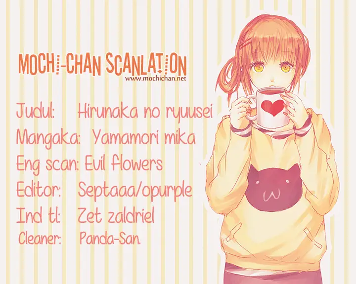 image-komik-hirunaka-no-ryuusei-chapter-40-0/26