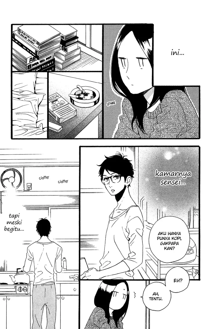 image-komik-hirunaka-no-ryuusei-chapter-40-5/26