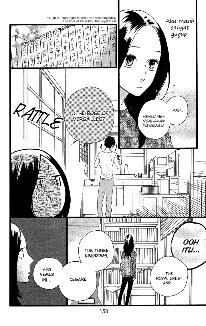 image-komik-hirunaka-no-ryuusei-chapter-40-6/26