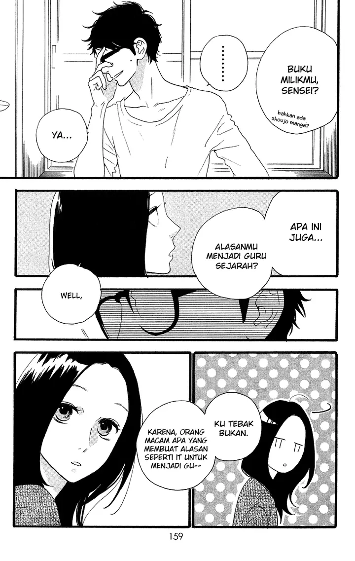 image-komik-hirunaka-no-ryuusei-chapter-40-7/26