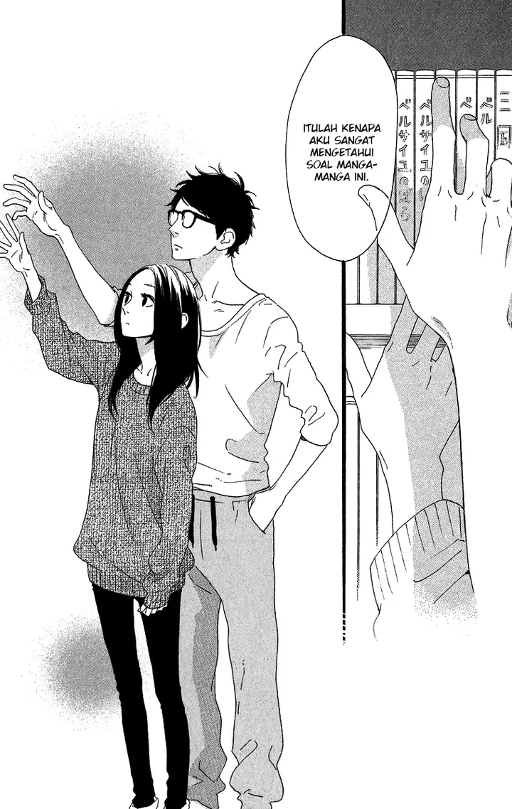 image-komik-hirunaka-no-ryuusei-chapter-40-10/26