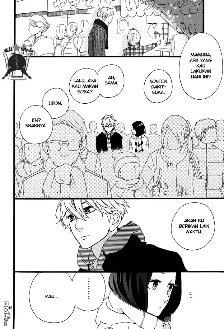 image-komik-hirunaka-no-ryuusei-chapter-41-13/27