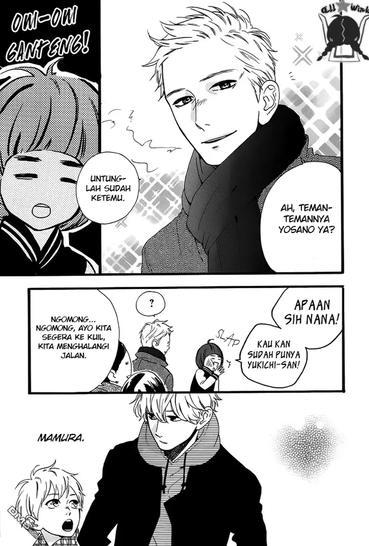 image-komik-hirunaka-no-ryuusei-chapter-41-20/27