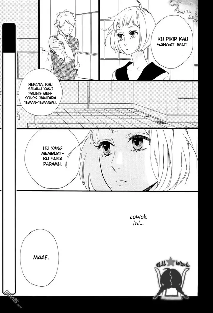 image-komik-hirunaka-no-ryuusei-chapter-42-4/27