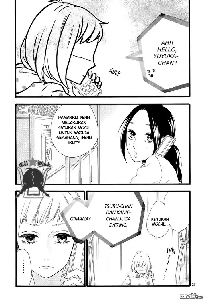 image-komik-hirunaka-no-ryuusei-chapter-42-22/27