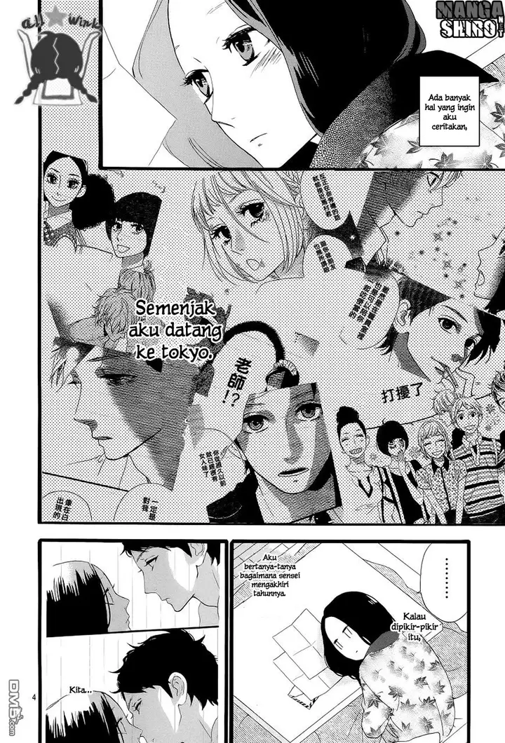 image-komik-hirunaka-no-ryuusei-chapter-43-4/26