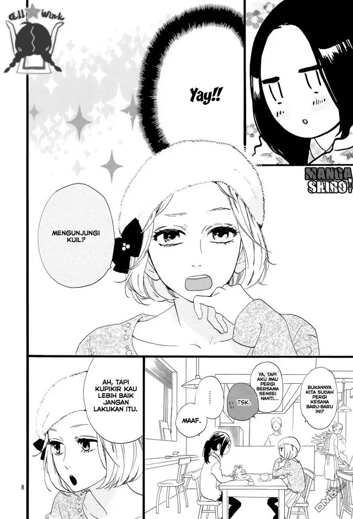 image-komik-hirunaka-no-ryuusei-chapter-43-8/26