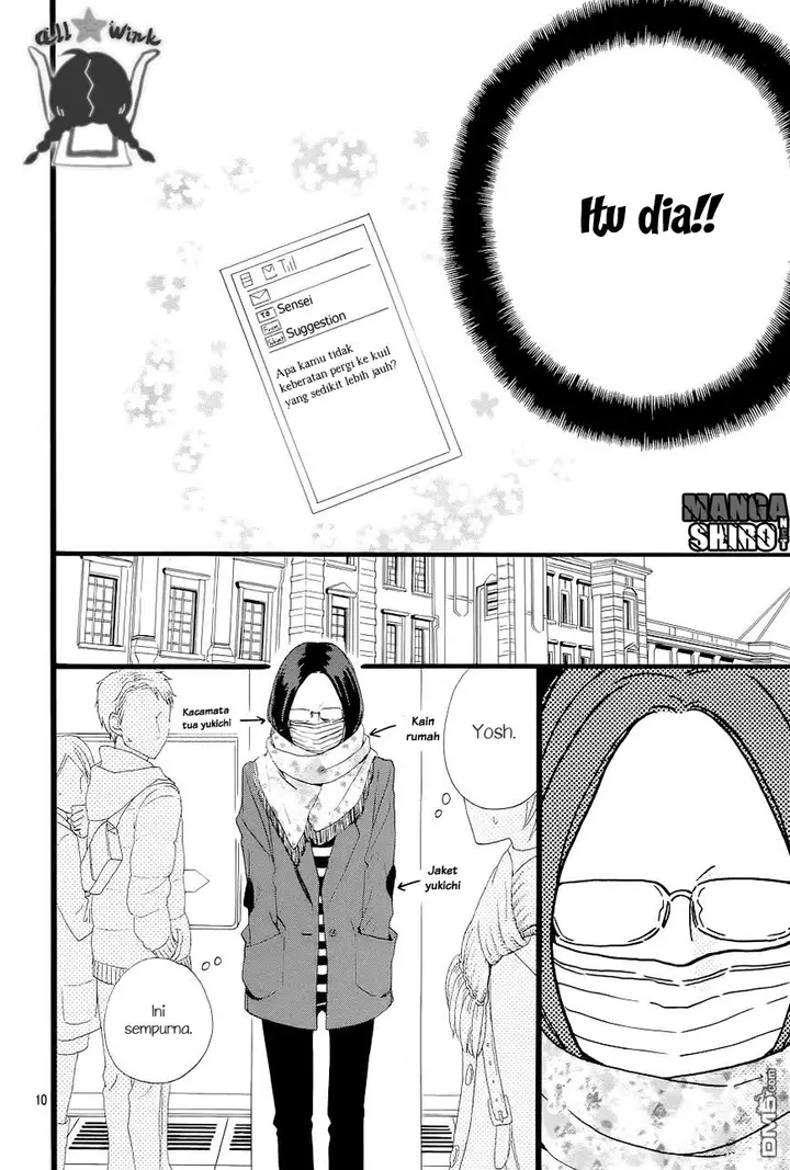image-komik-hirunaka-no-ryuusei-chapter-43-10/26