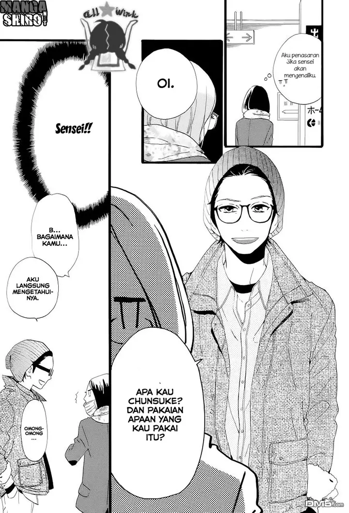 image-komik-hirunaka-no-ryuusei-chapter-43-11/26