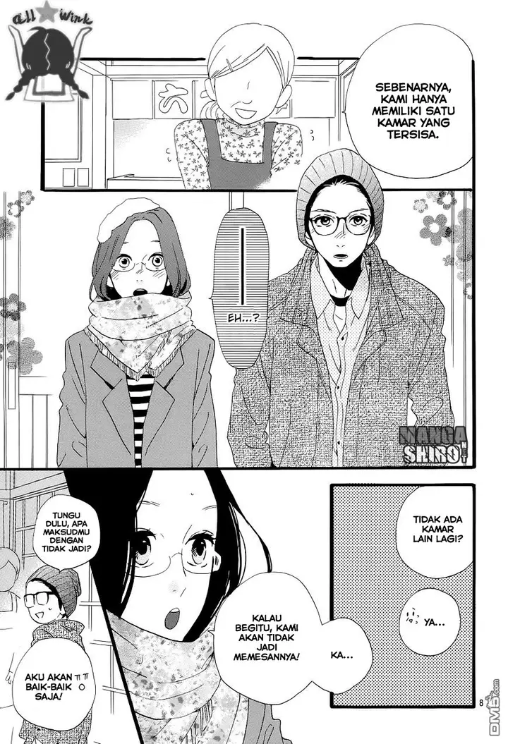 image-komik-hirunaka-no-ryuusei-chapter-44-8/27