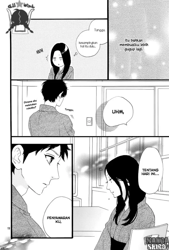 image-komik-hirunaka-no-ryuusei-chapter-44-19/27