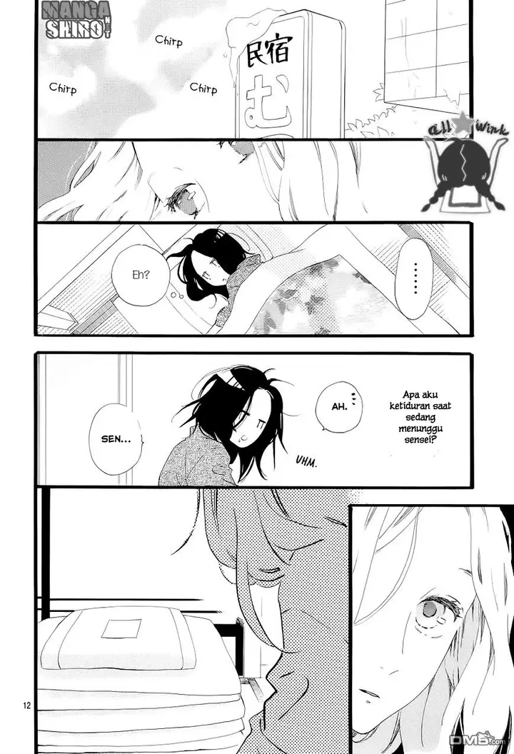 image-komik-hirunaka-no-ryuusei-chapter-45-12/26