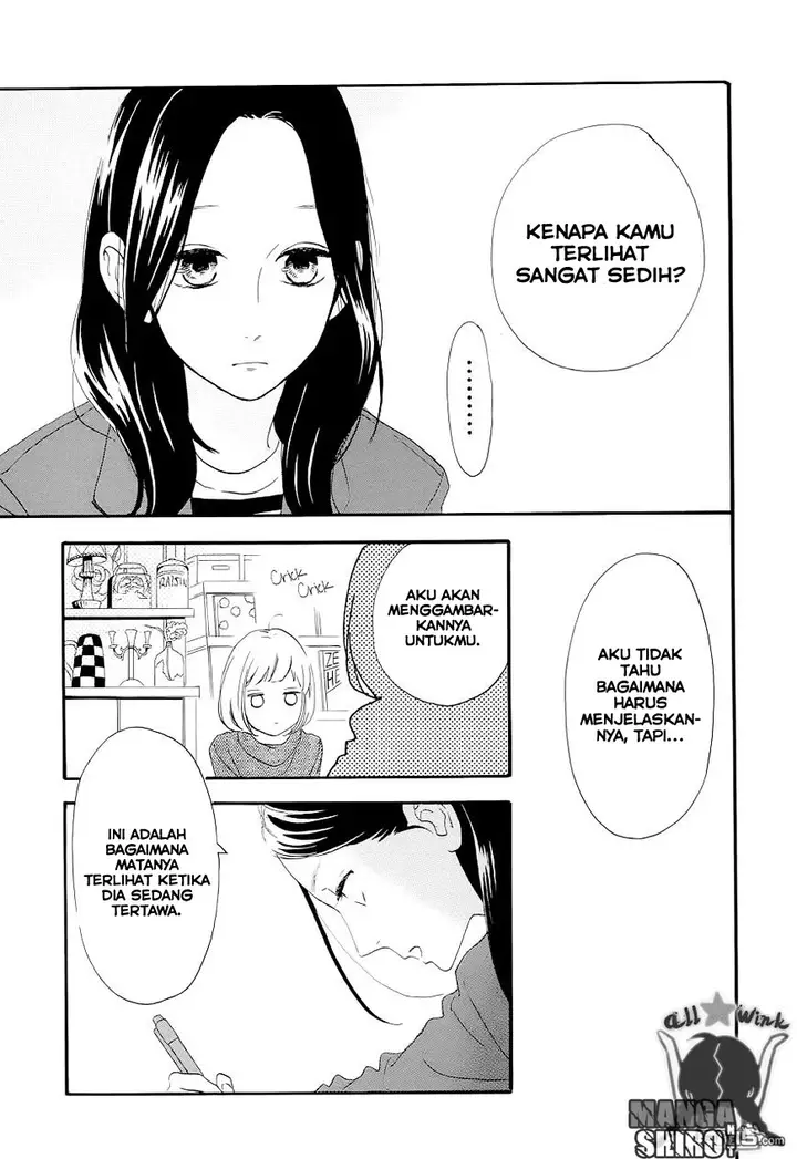 image-komik-hirunaka-no-ryuusei-chapter-45-17/26