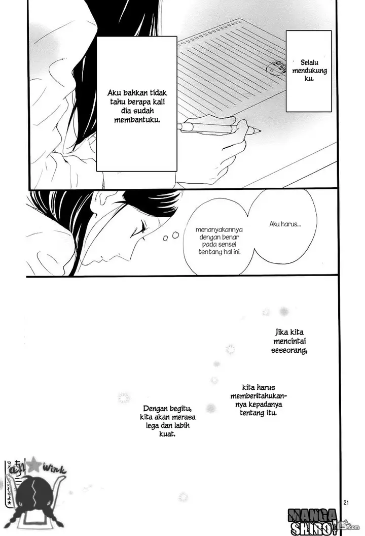 image-komik-hirunaka-no-ryuusei-chapter-45-21/26