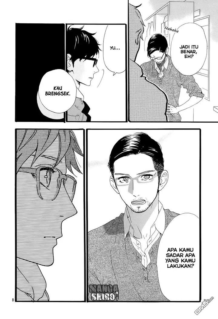 image-komik-hirunaka-no-ryuusei-chapter-46-7/27