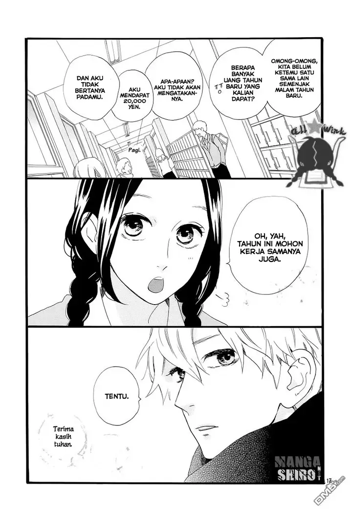 image-komik-hirunaka-no-ryuusei-chapter-46-16/27