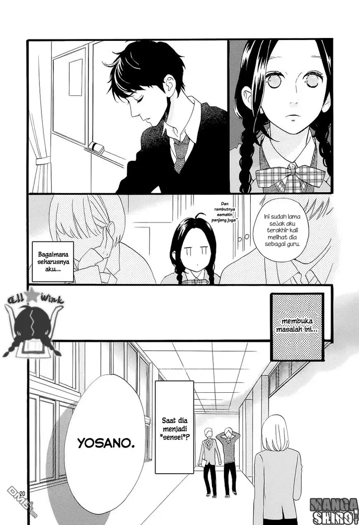 image-komik-hirunaka-no-ryuusei-chapter-46-19/27
