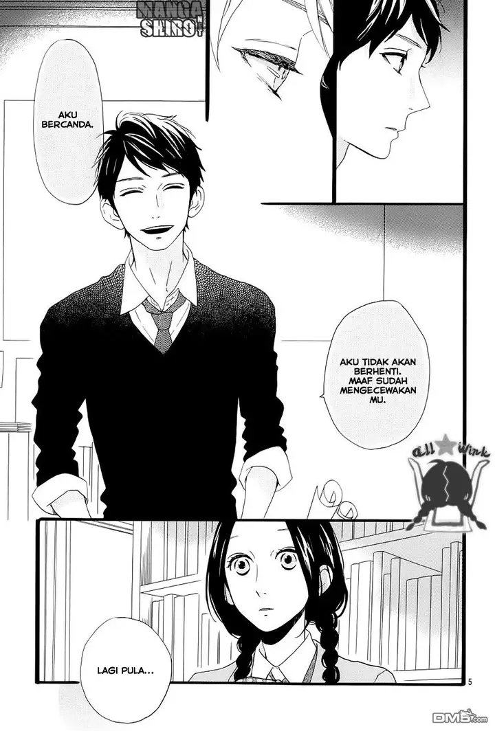 image-komik-hirunaka-no-ryuusei-chapter-47-5/26