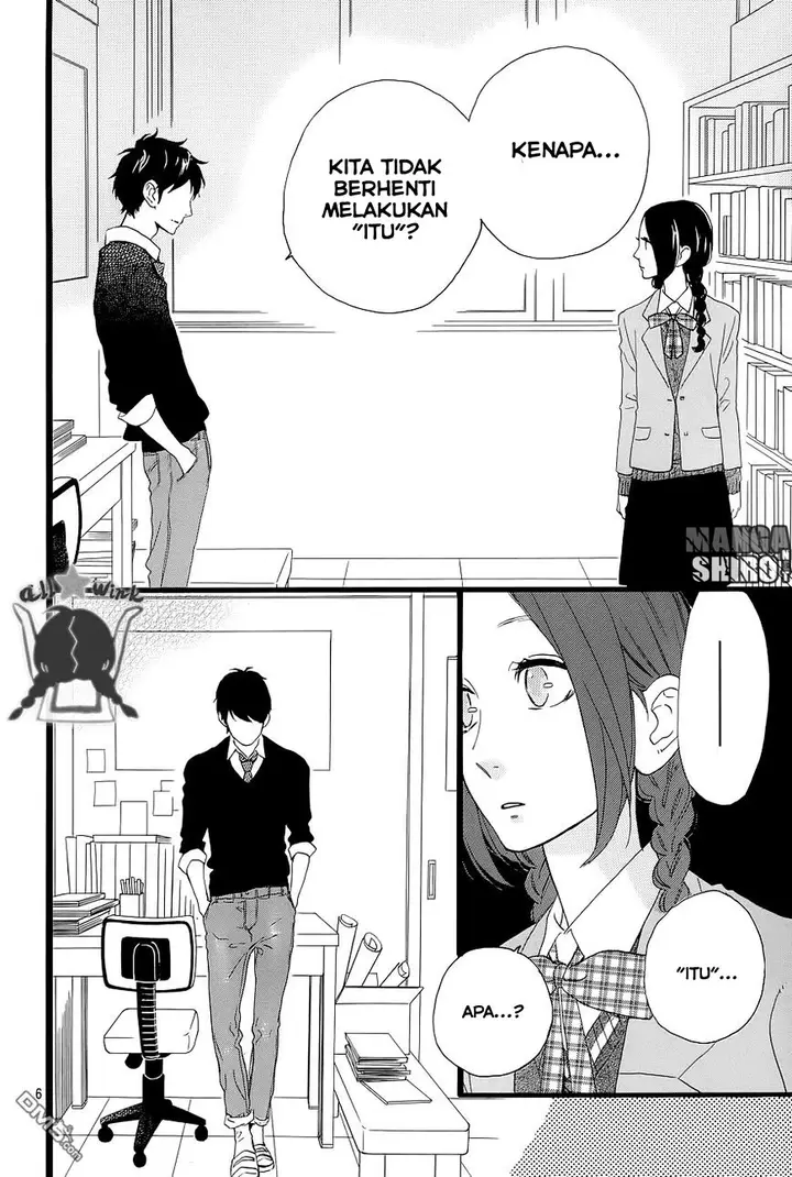 image-komik-hirunaka-no-ryuusei-chapter-47-6/26