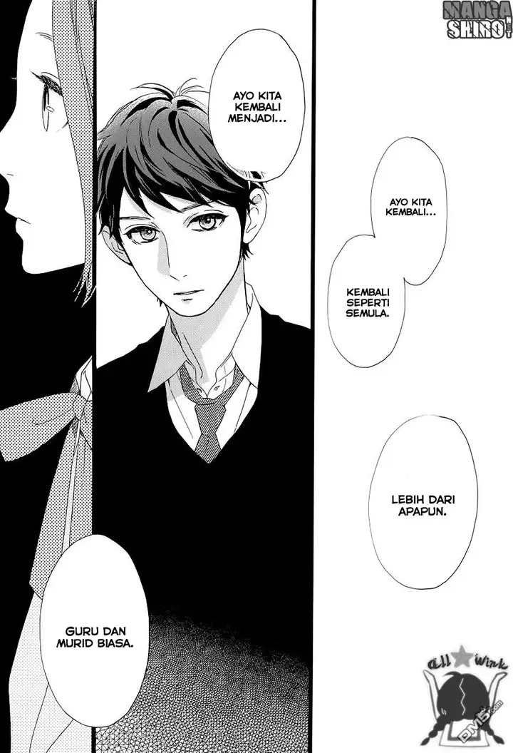 image-komik-hirunaka-no-ryuusei-chapter-47-7/26