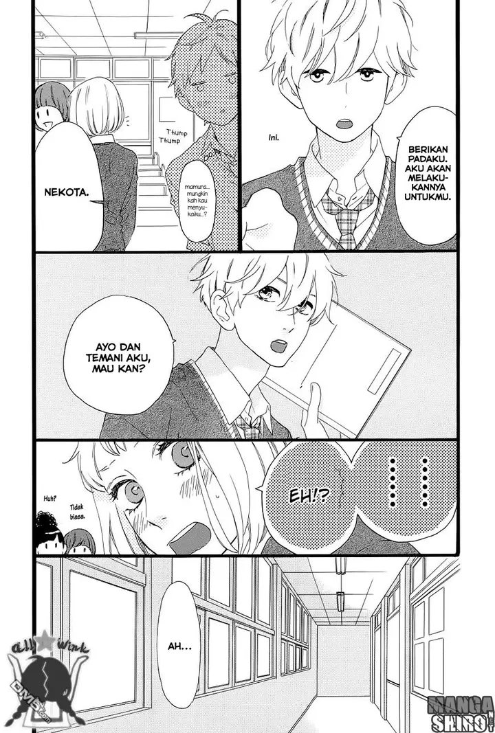 image-komik-hirunaka-no-ryuusei-chapter-47-18/26