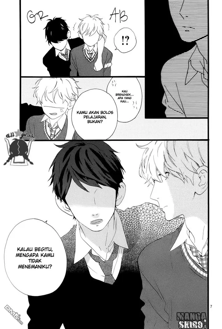 image-komik-hirunaka-no-ryuusei-chapter-48-7/26
