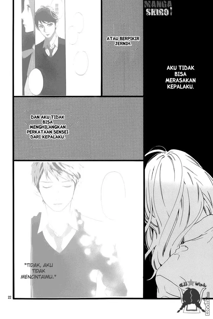 image-komik-hirunaka-no-ryuusei-chapter-48-21/26