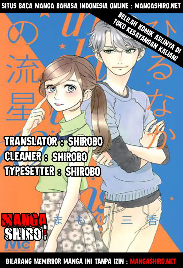 image-komik-hirunaka-no-ryuusei-chapter-49-0/25