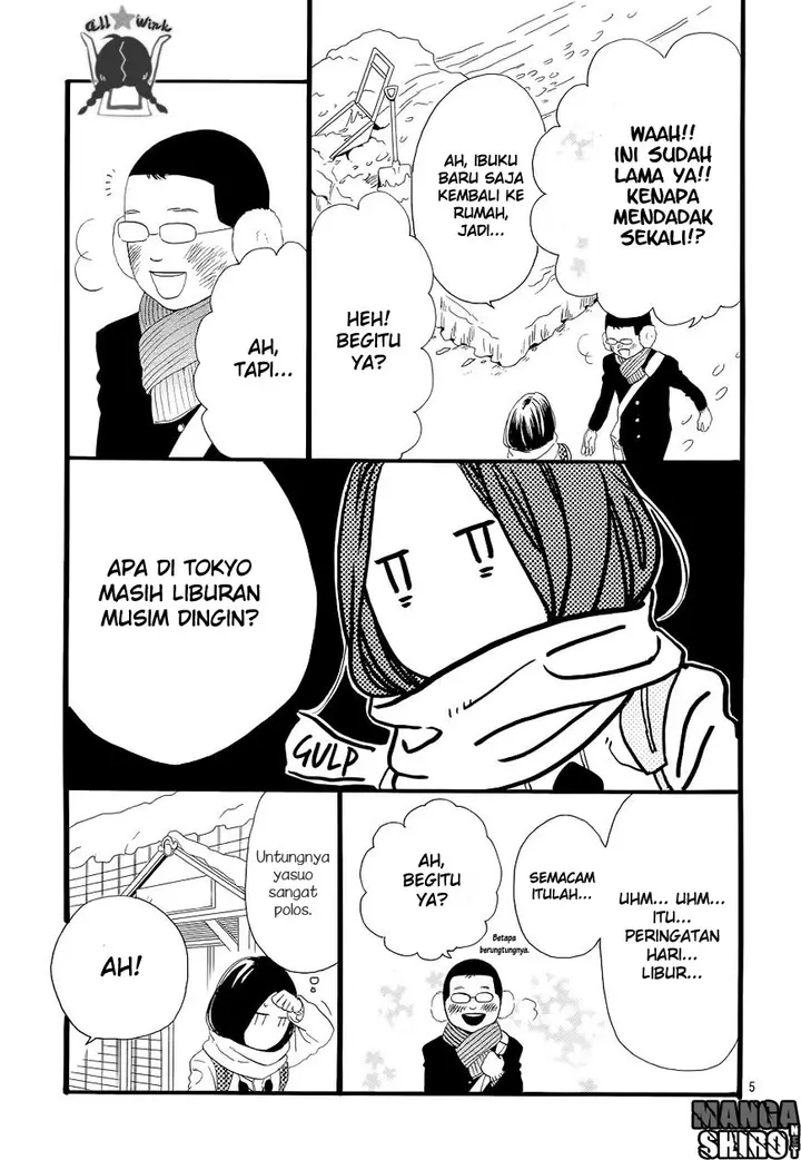 image-komik-hirunaka-no-ryuusei-chapter-49-5/25