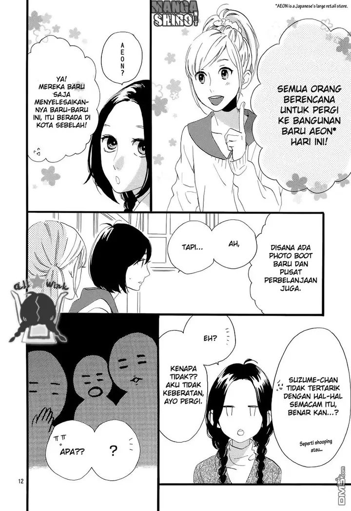 image-komik-hirunaka-no-ryuusei-chapter-49-11/25