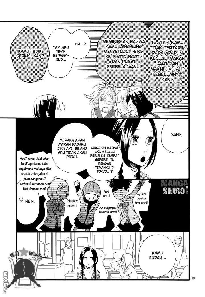 image-komik-hirunaka-no-ryuusei-chapter-49-12/25